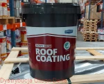 Farba  do dachówki NOWOCOAT ROOF COATING 20GL